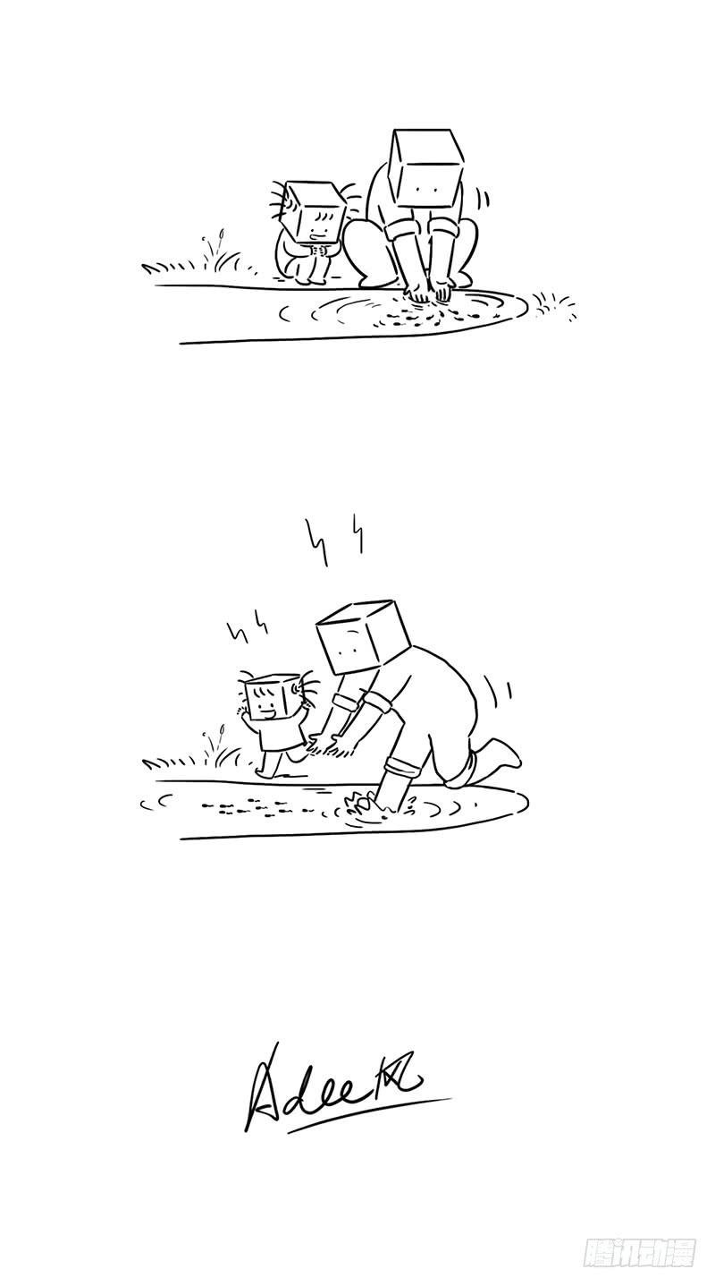 抓蝌蚪