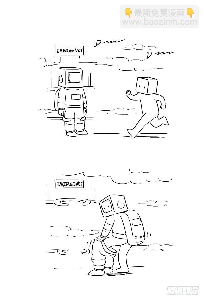 一位平凡的英雄