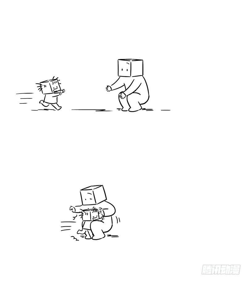 某一刻