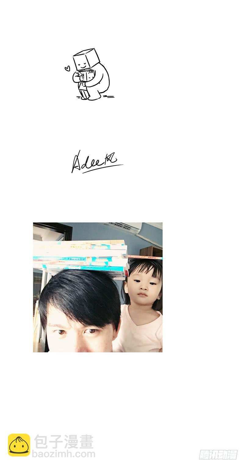 某一刻