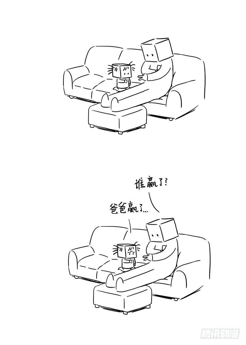 一点都不甜蜜的电视时间