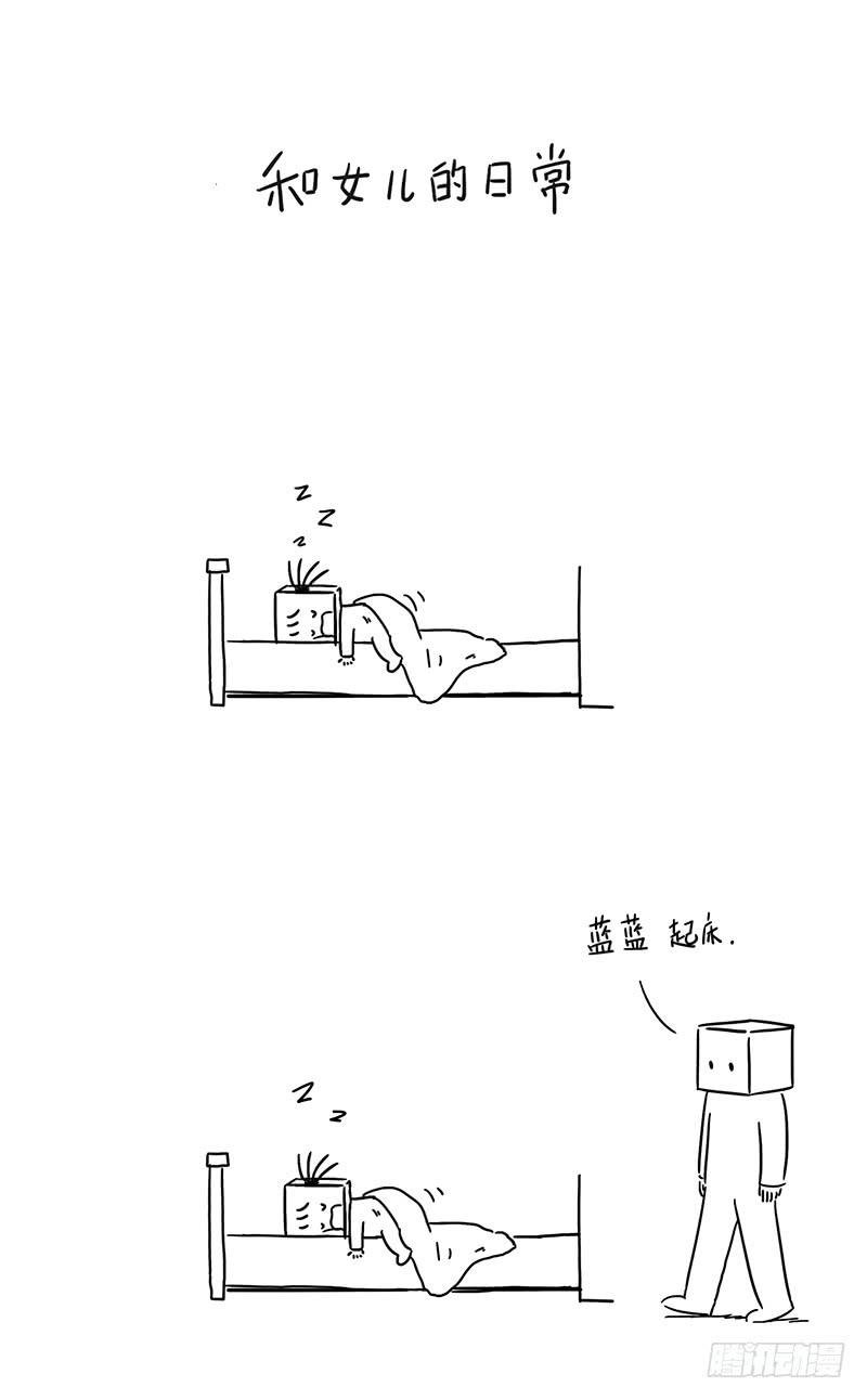 报名