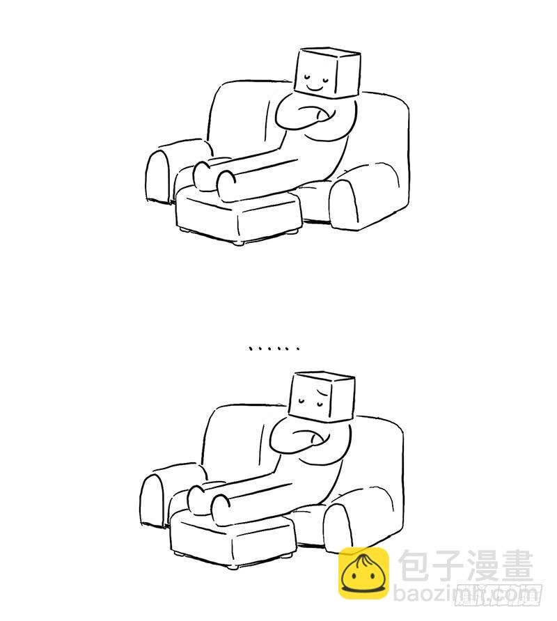 叫爸爸