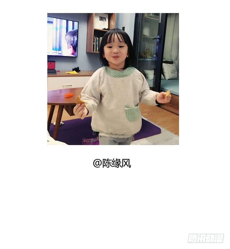 叫爸爸