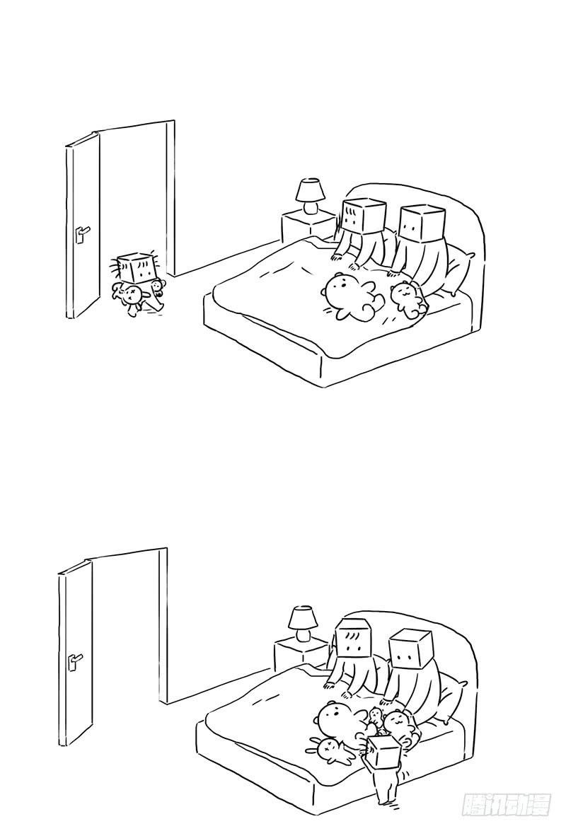 爸爸睡哪里