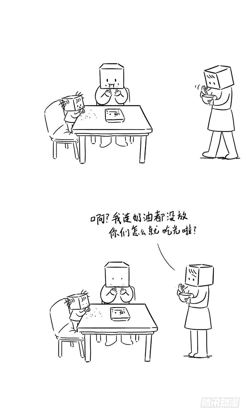 妈妈的理想就是我们的理想