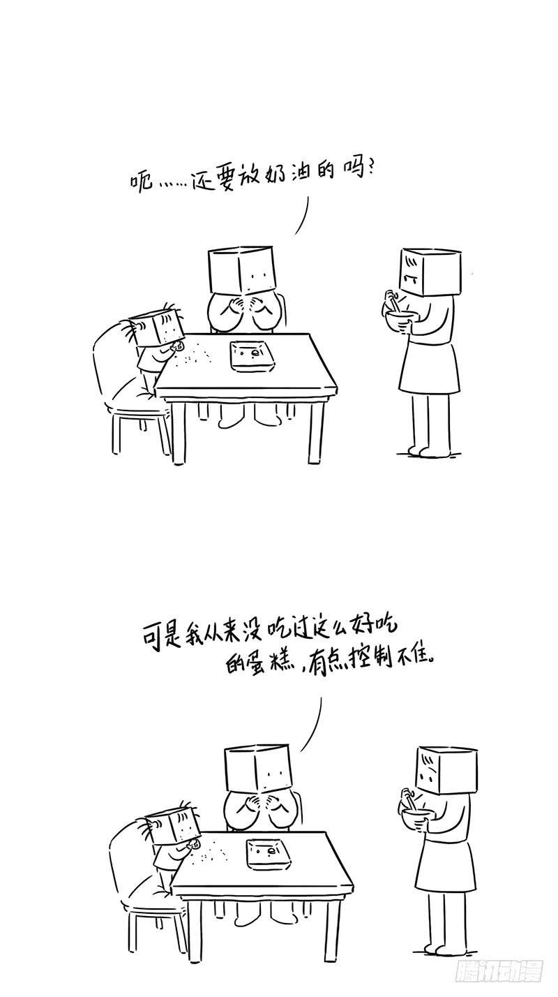 妈妈的理想就是我们的理想