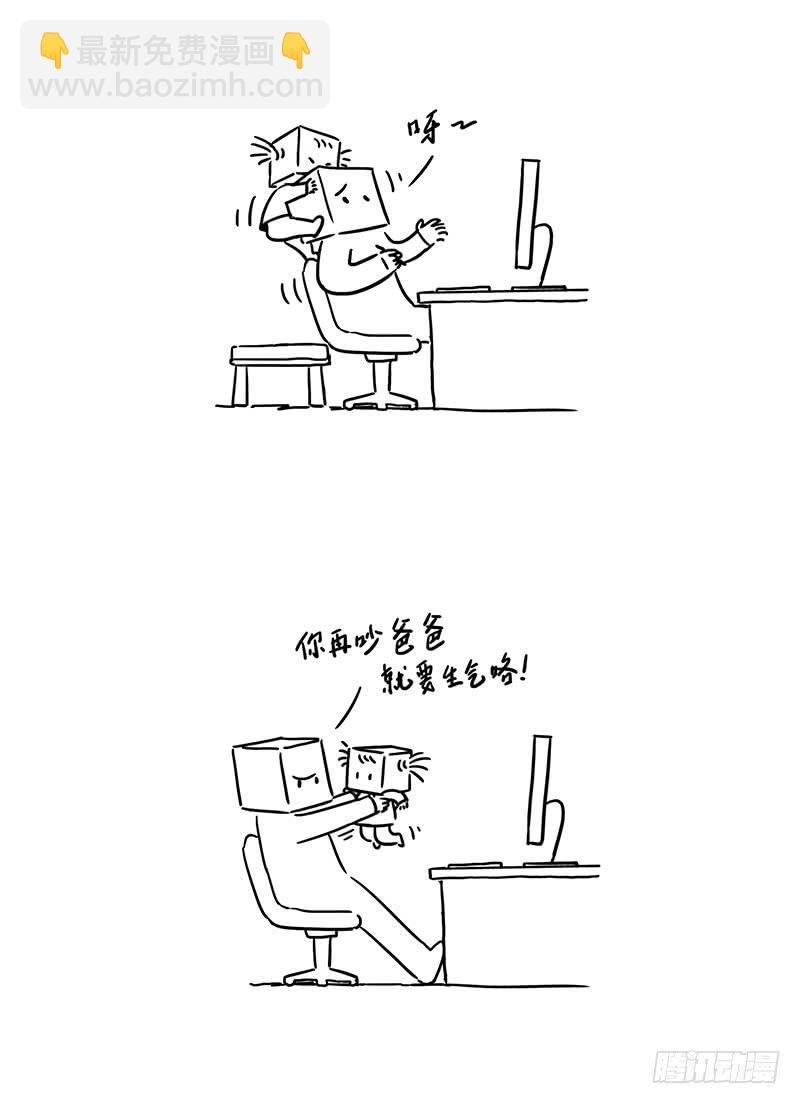 想妈妈了