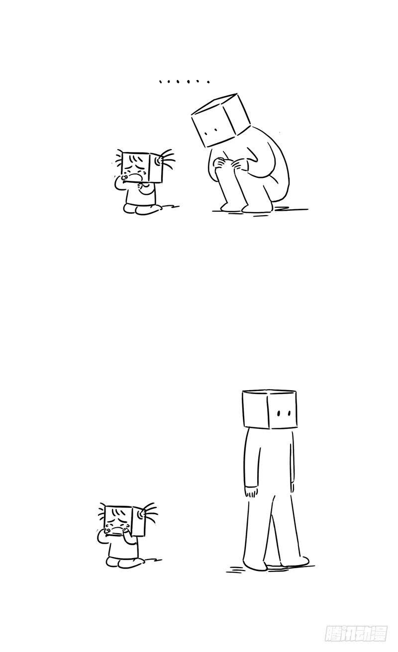翅膀