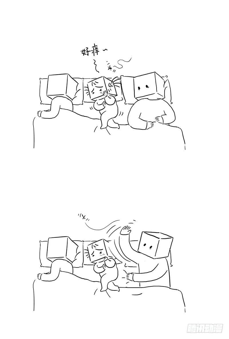 打蚊子