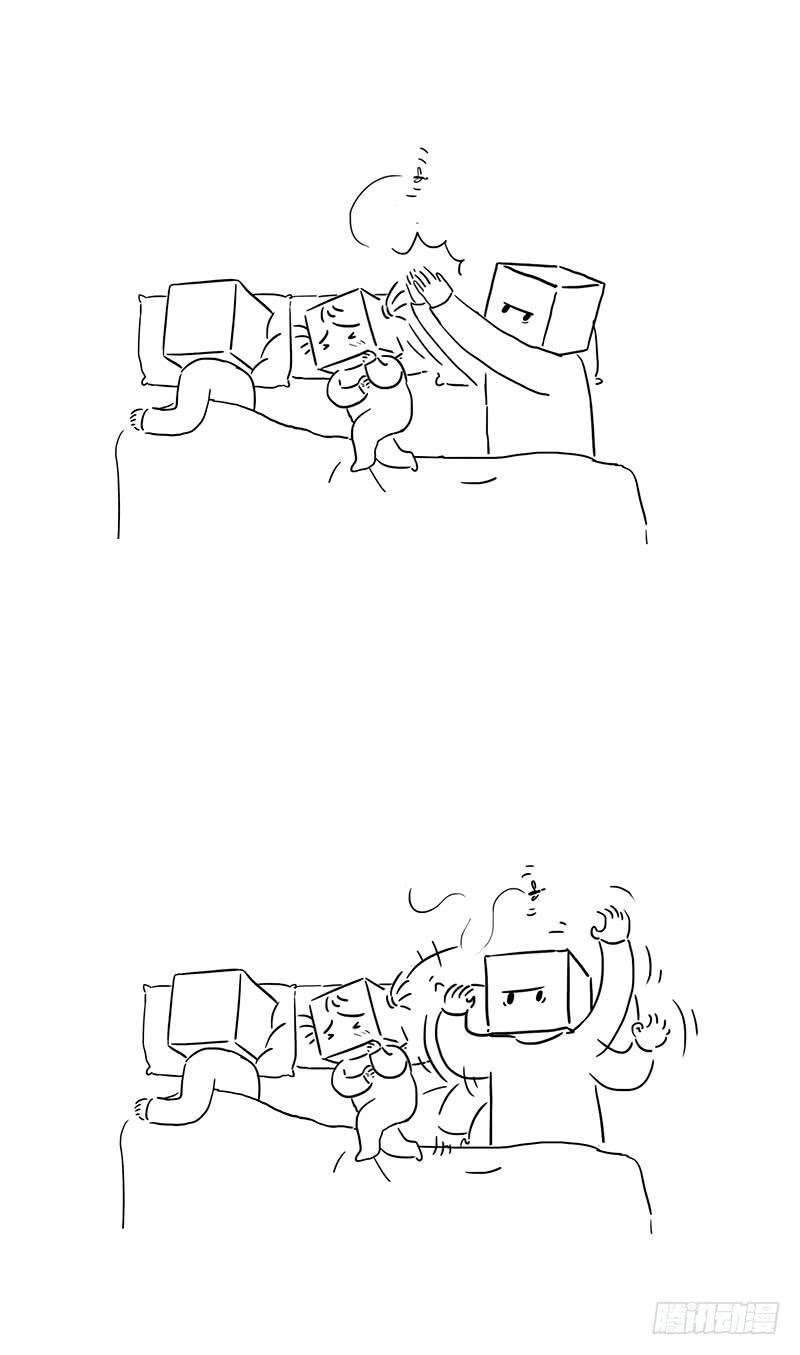 打蚊子