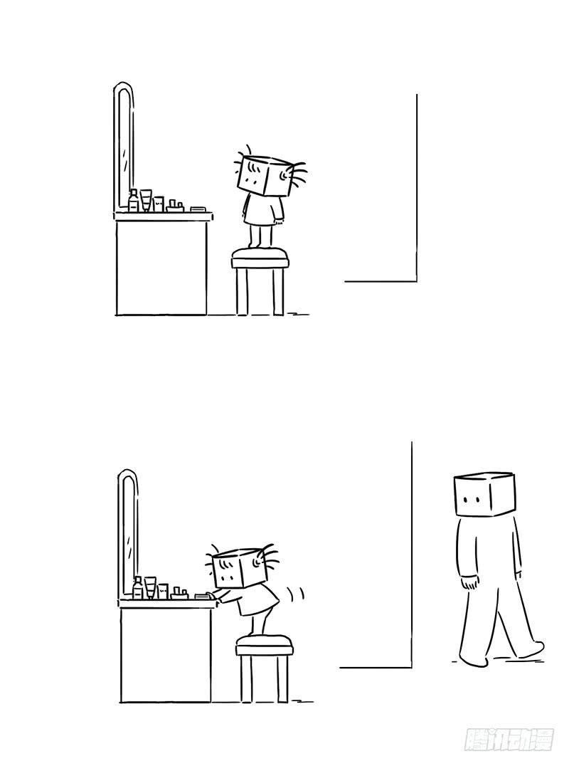 化妆