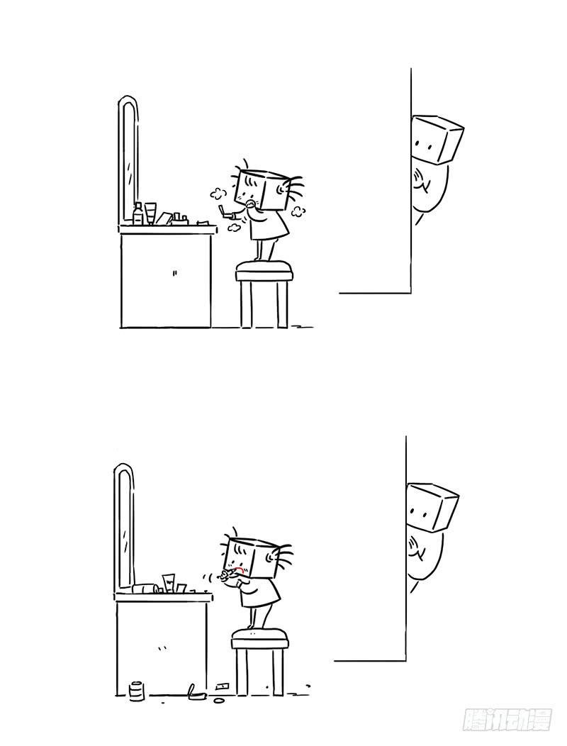 化妆