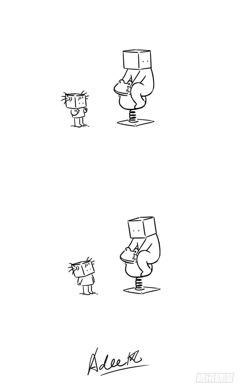 摇摇摇