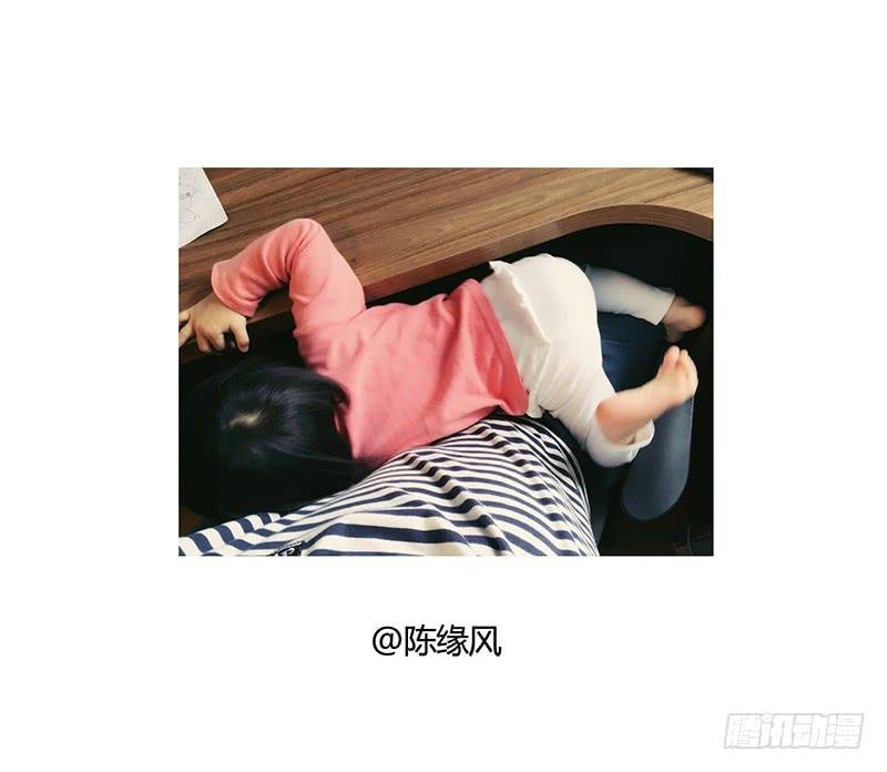 对不起，不应该让你感受孤独