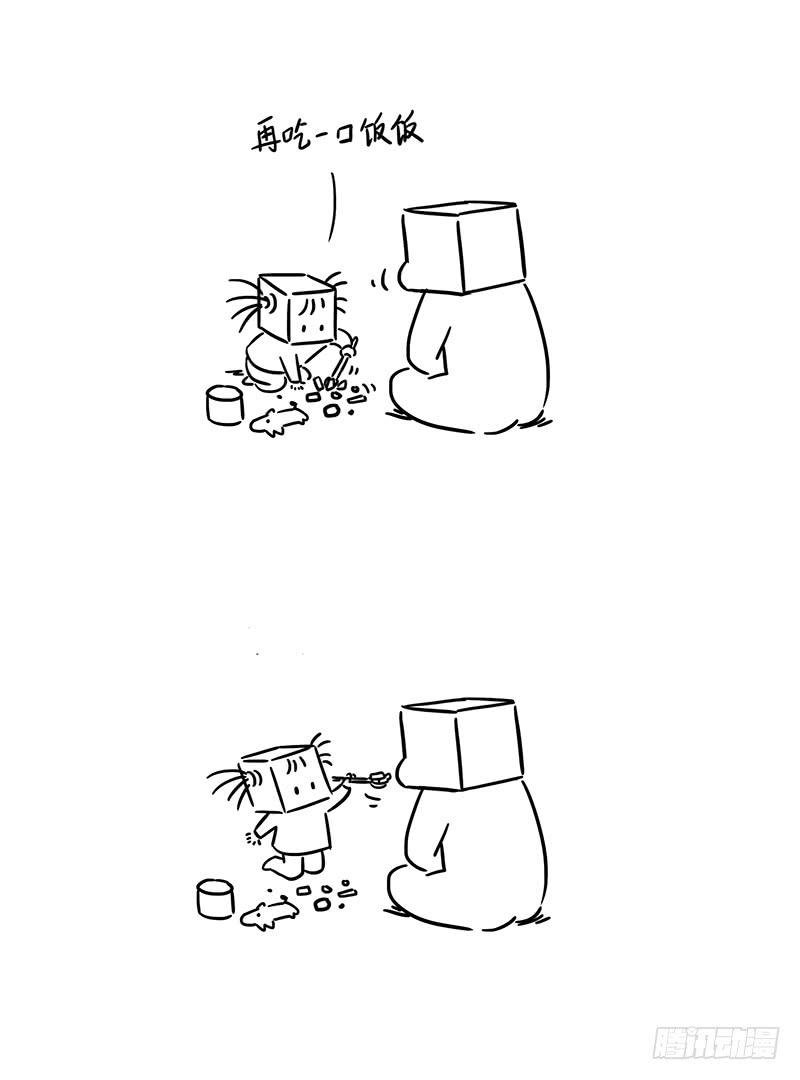 以后吃不到了怎么办
