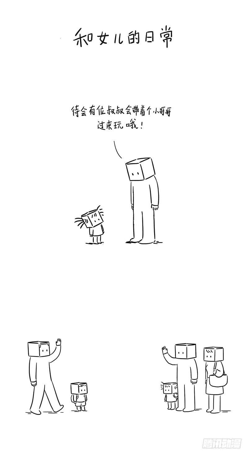 未来也许就是这样了