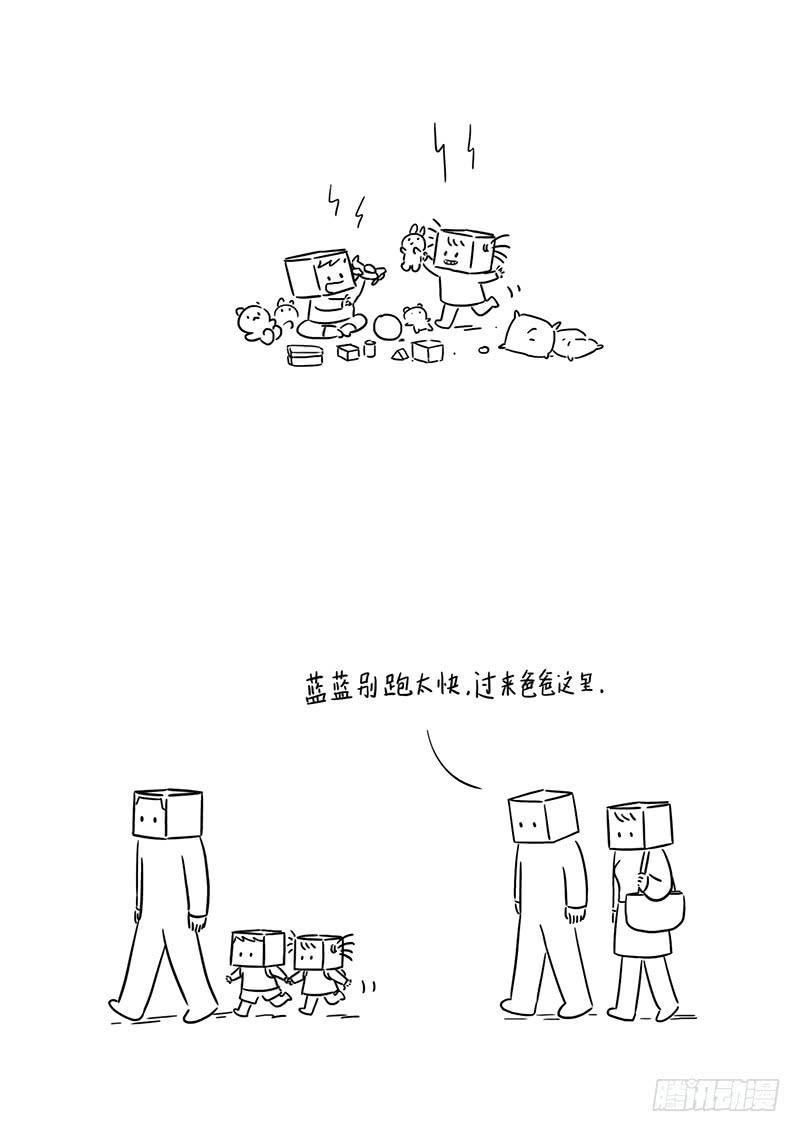 未来也许就是这样了