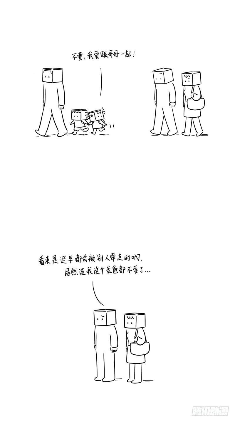 未来也许就是这样了