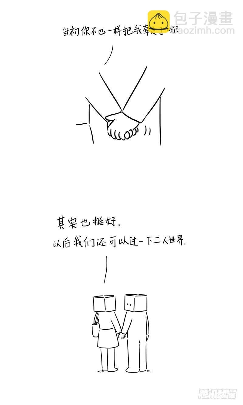 未来也许就是这样了