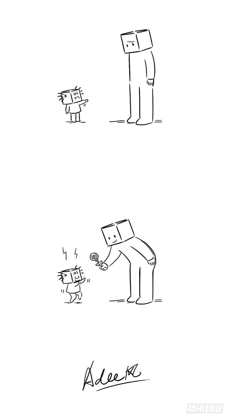 情人节