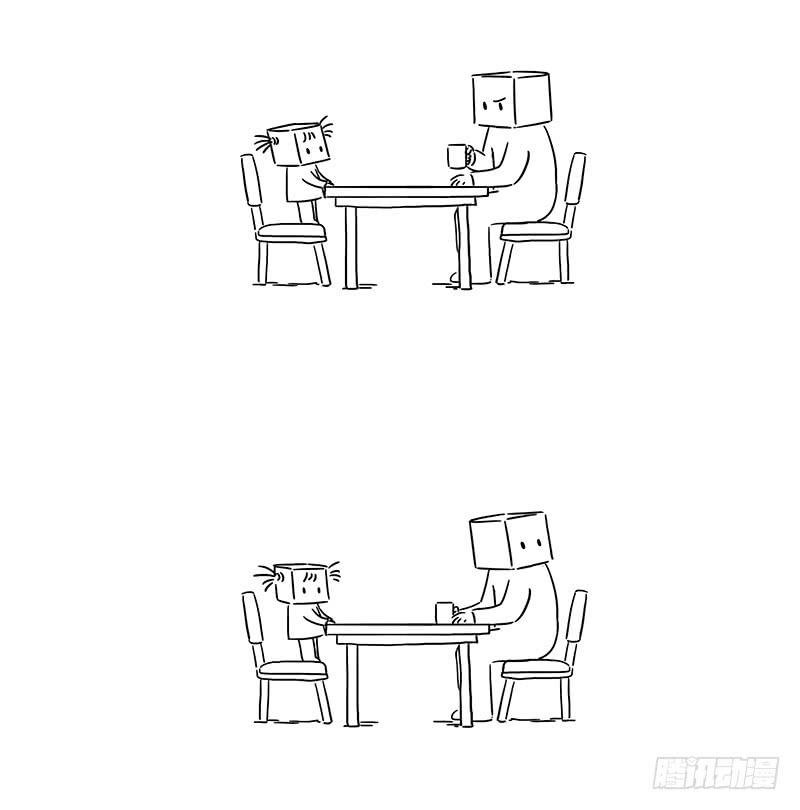 小情人