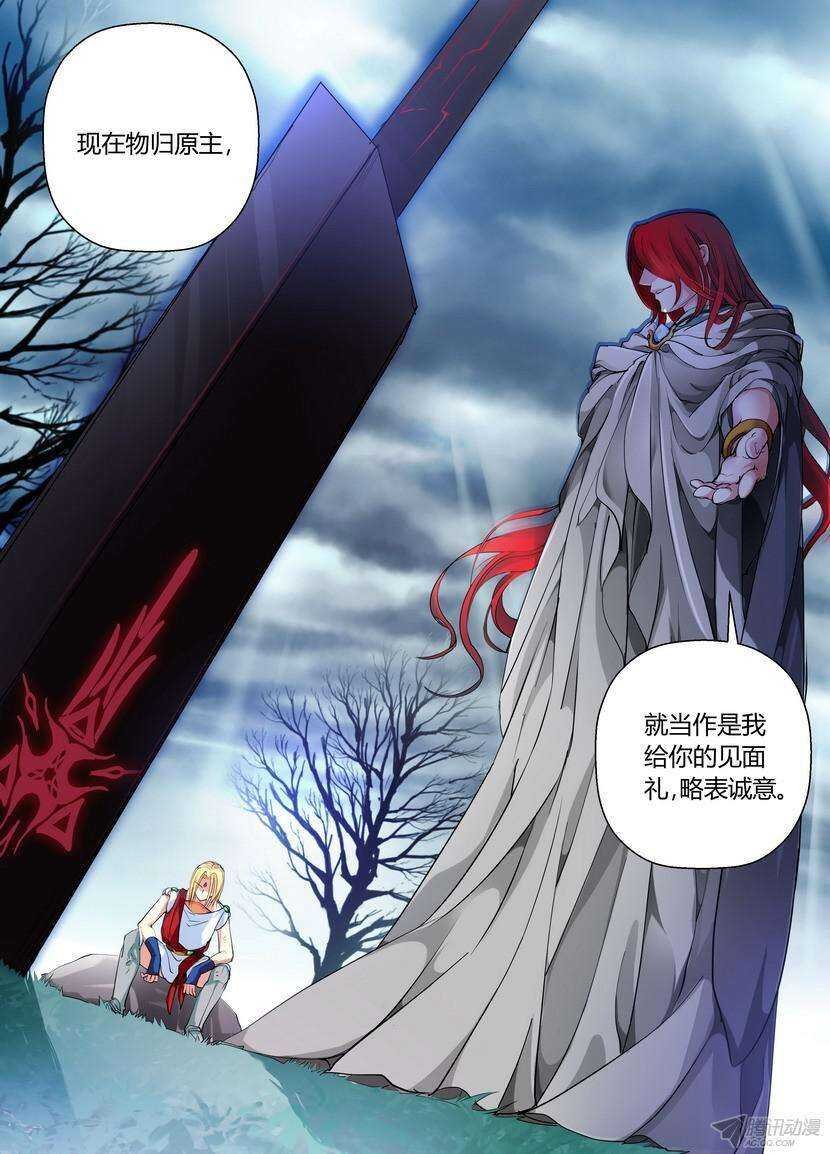 47令：边打边想影响进度