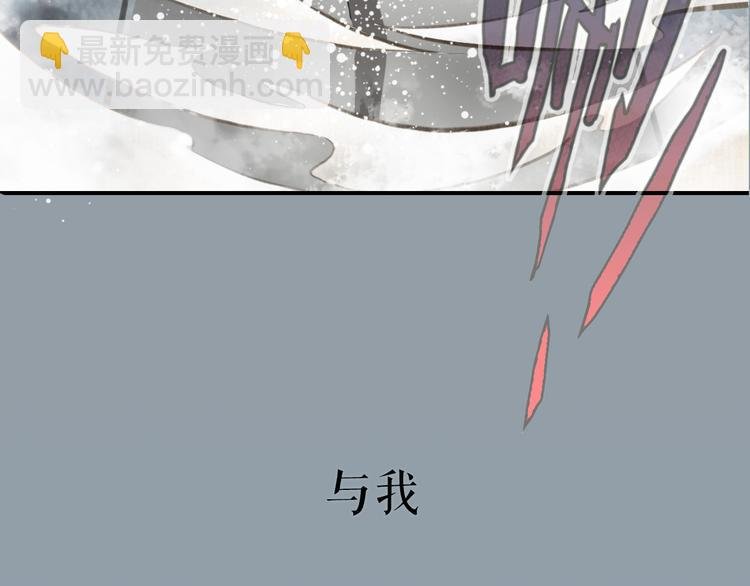 序章