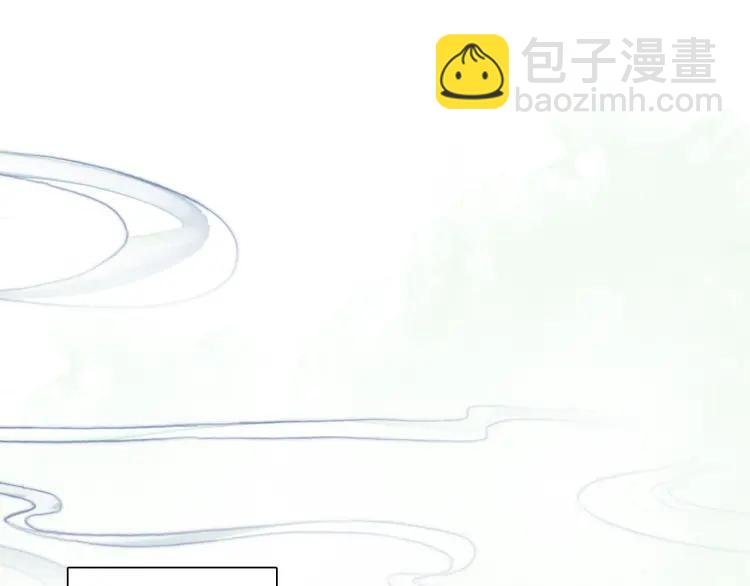 第9话 无法控制的愤怒