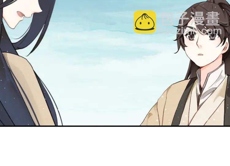 第9话 无法控制的愤怒