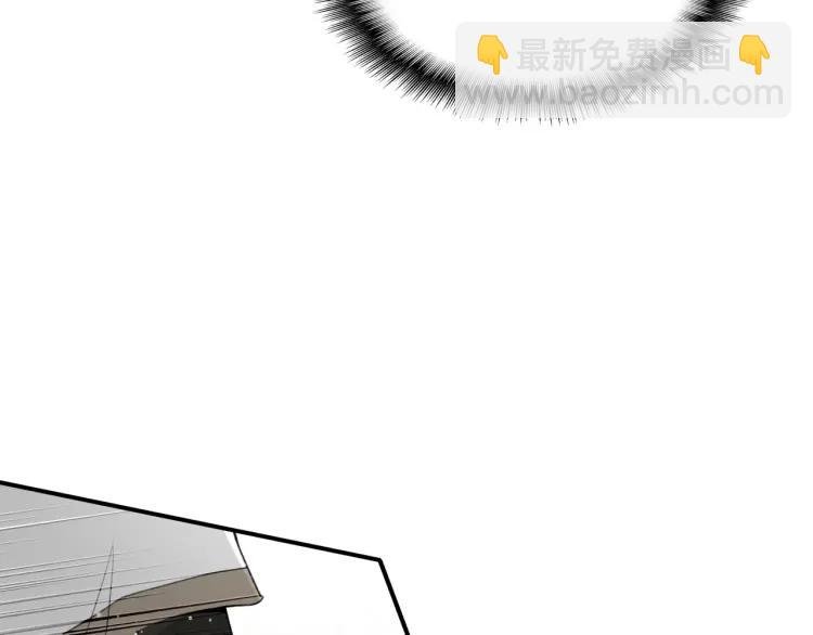 第9话 无法控制的愤怒
