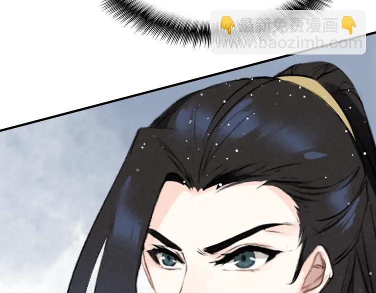 第9话 无法控制的愤怒