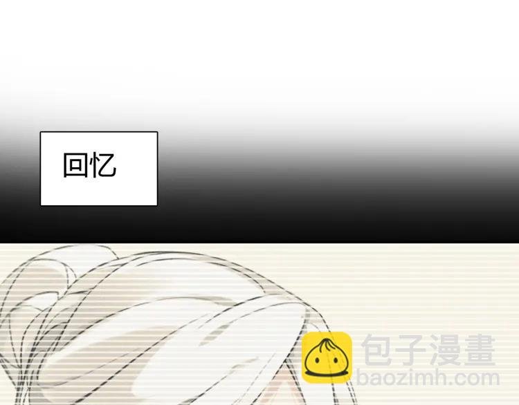 第9话 无法控制的愤怒