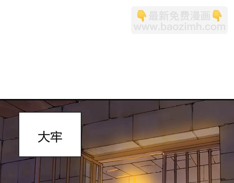 第10话 护徒狂魔