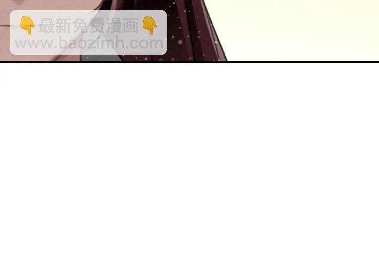第10话 护徒狂魔