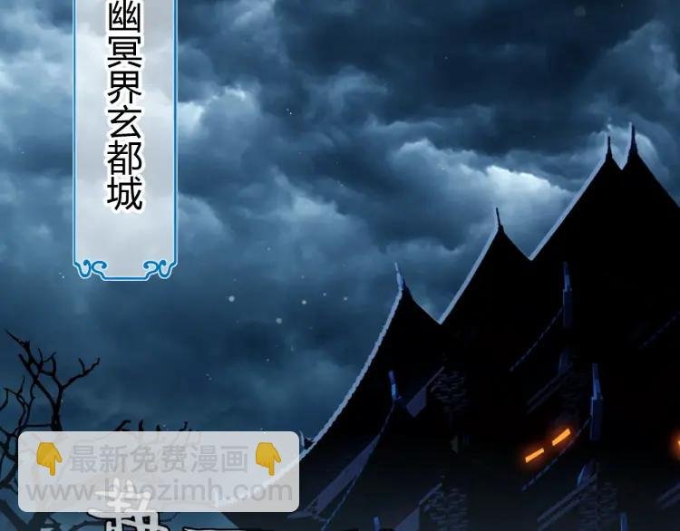 第11话 暗波翻涌