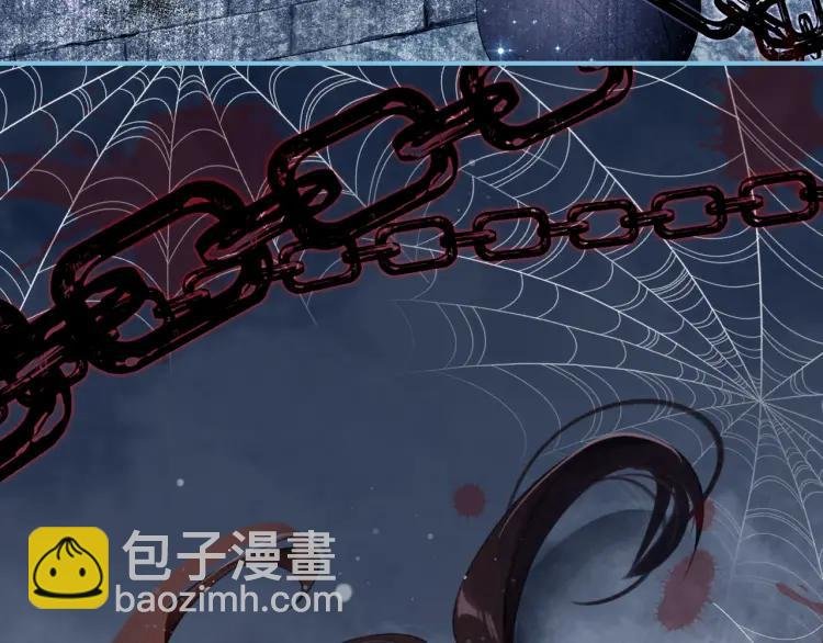 第11话 暗波翻涌