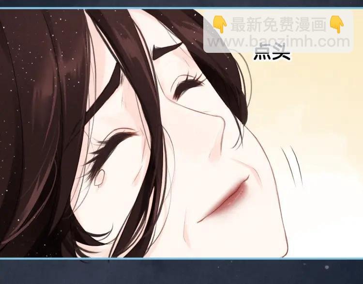 第11话 暗波翻涌
