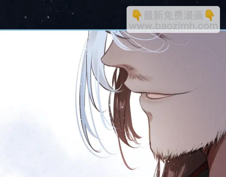 第11话 暗波翻涌