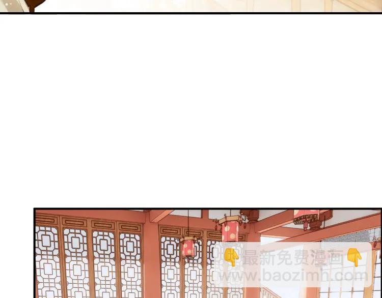 第12话 诡异的村庄