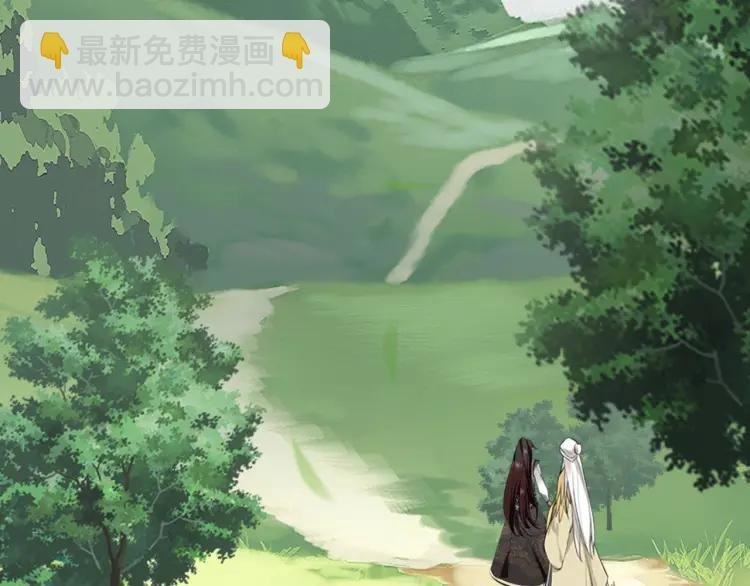第13话 阴谋