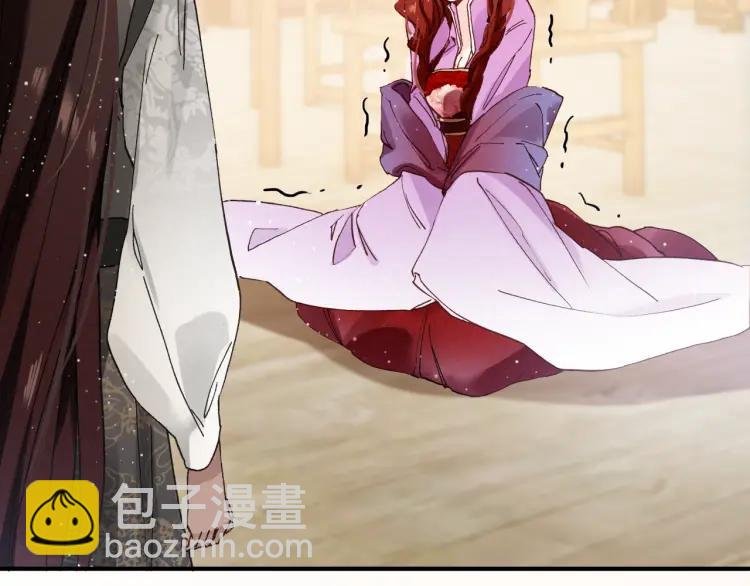 第14话 只身赴险