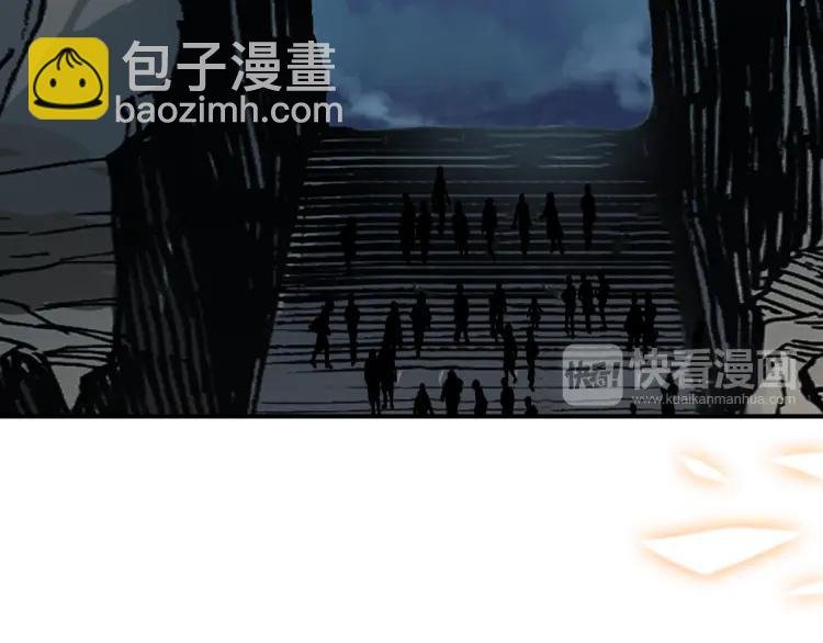 第14话 只身赴险