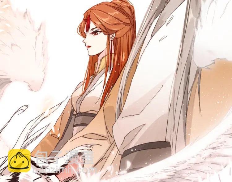 第14话 只身赴险
