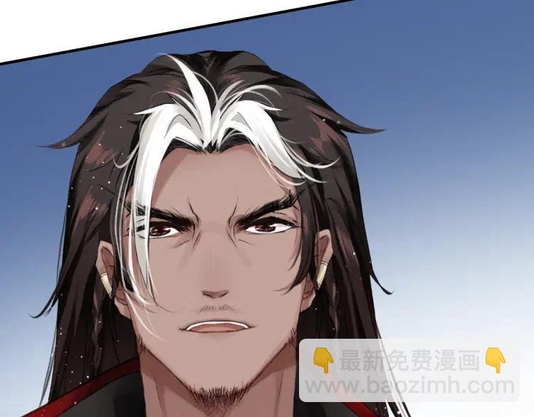 第14话 只身赴险
