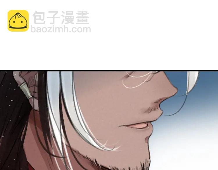 第14话 只身赴险