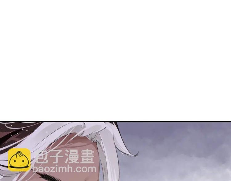 第14话 只身赴险