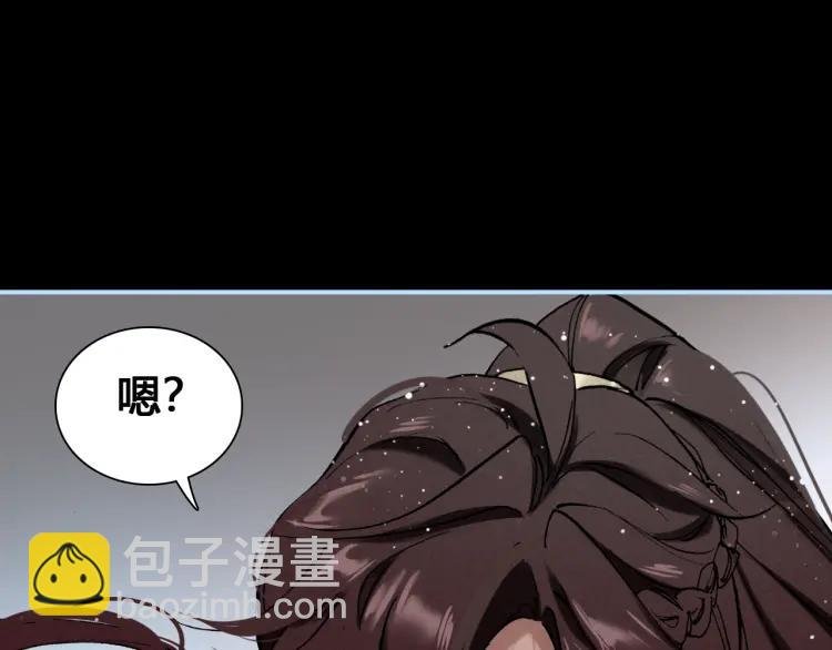 第16话 是敌是友？