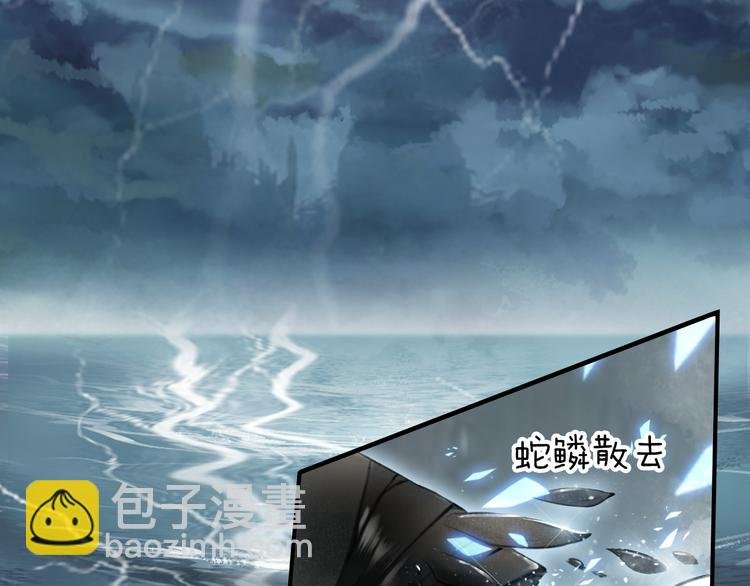 第1话 重获新生