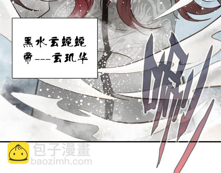 第1话 重获新生